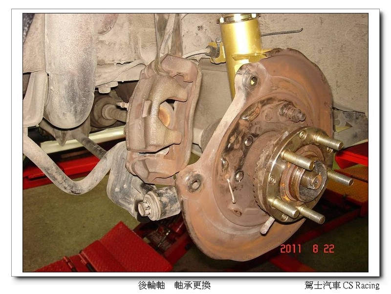 圖檔