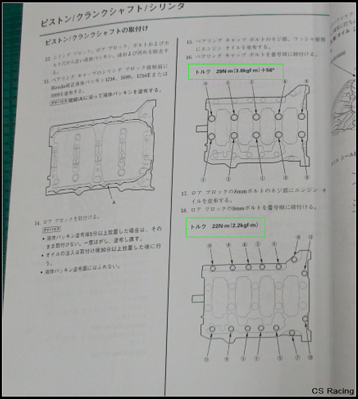 圖檔