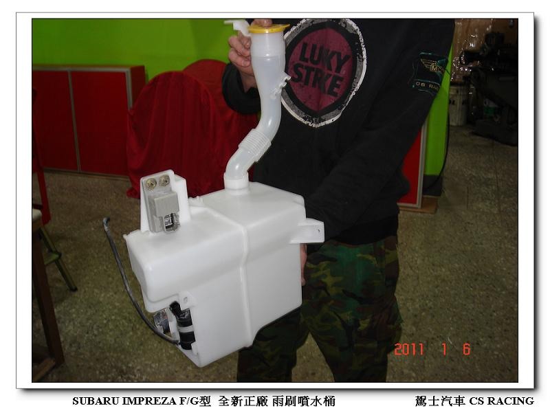 圖檔