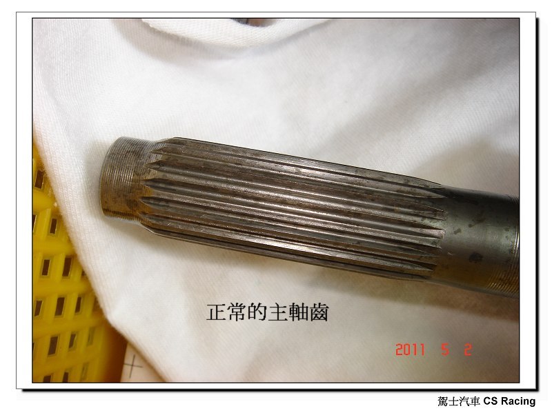 圖檔