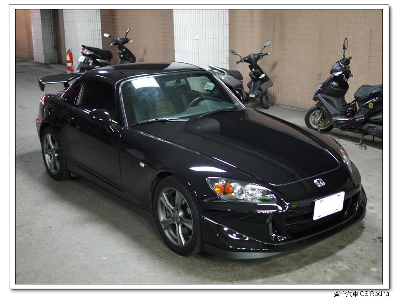 Honda s2000 cr body kit #7